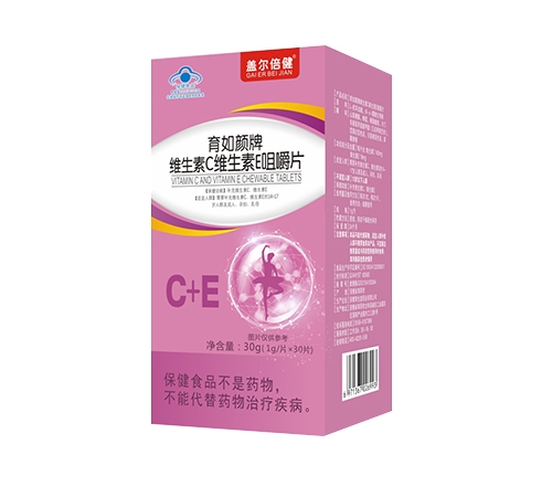 ����������ˎ�I(y��)���޹�˾-������ƾS�S����C�S����E �׽�Ƭ