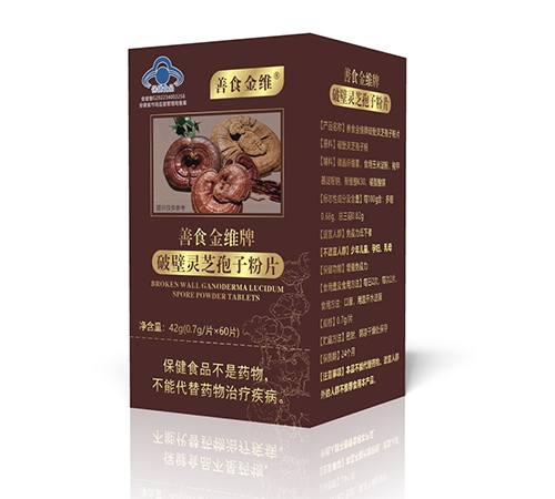 ��ʳ��S���Ʊ��`֥���ӷ�Ƭ����_�f(shu��)����