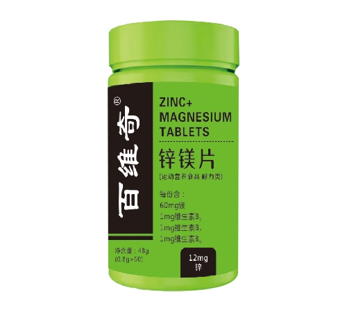 ����������ˎ�I(y��)���޹�˾-�پS���\�VƬ(�\�ӠI�B(y��ng)��