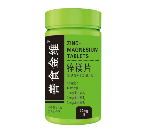 ����������ˎ�I(y��)���޹�˾-�پS���\�VƬ(�\�ӠI�B(y��ng)��