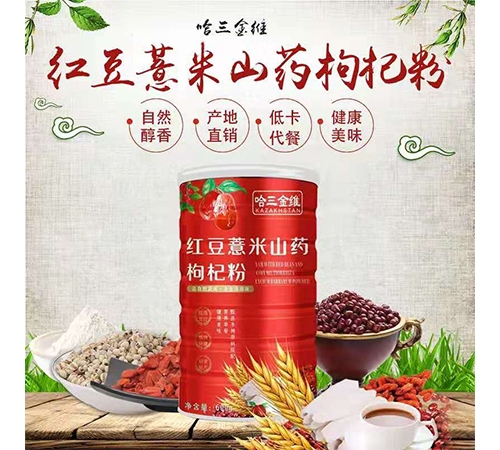 ����������ˎ�I(y��)���޹�˾-�t��޲��ɽˎ��轷�