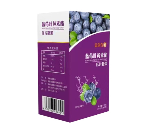 ����������ˎ�I(y��)���޹�˾-�w�����  �{(l��n)ݮ�~�S��