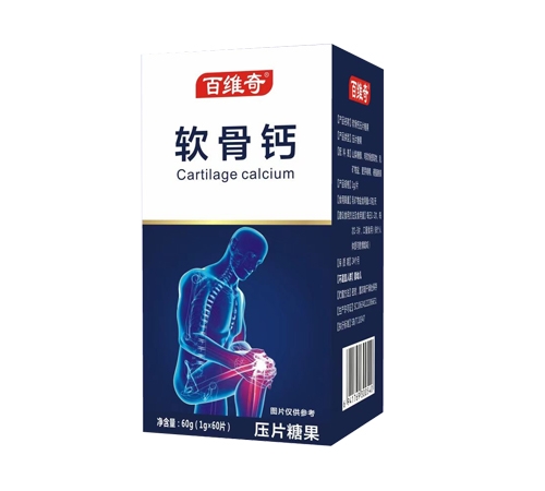 ����������ˎ�I(y��)���޹�˾-�پS��ܛ���}