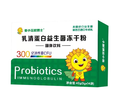 ����������ˎ�I(y��)���޹�˾-���嵰�����������ɷ�