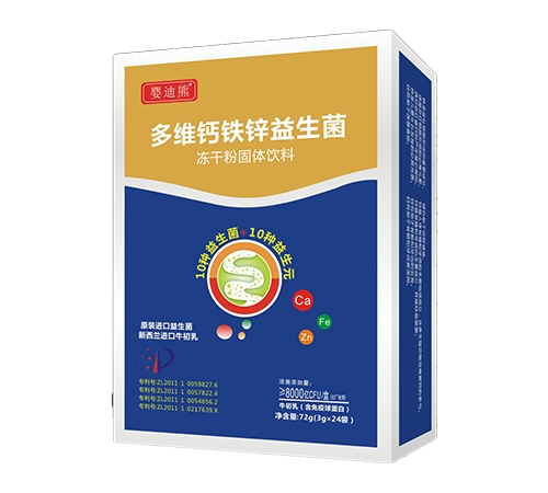 ����������ˎ�I(y��)���޹�˾-��S�}�F�\������