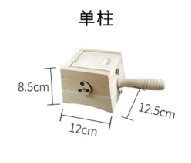 �o�a�S�v�t(y��)���Ƽ����޹�˾-�ο׾���YTDJ-MZ1 