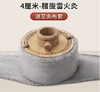 �o�a�S�v�t(y��)���Ƽ����޹�˾-΢������4cm   YTDJ-ZZ4