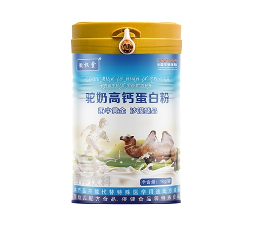 ������Nˎ�I(y��)���޹�˾-�����_(d��) ��̸��}���׷�