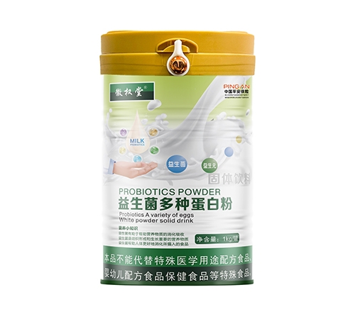 ������Nˎ�I(y��)���޹�˾-�����_ ��������N���׷�