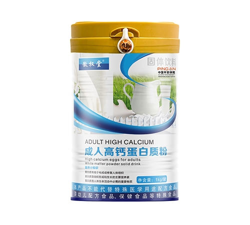 ������Nˎ�I(y��)���޹�˾-�����_(d��) ��ţ�ѹǵ��׷�