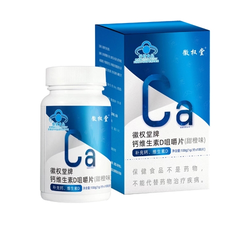 ������Nˎ�I(y��)���޹�˾-�����_ �}�S����D�׽�Ƭ