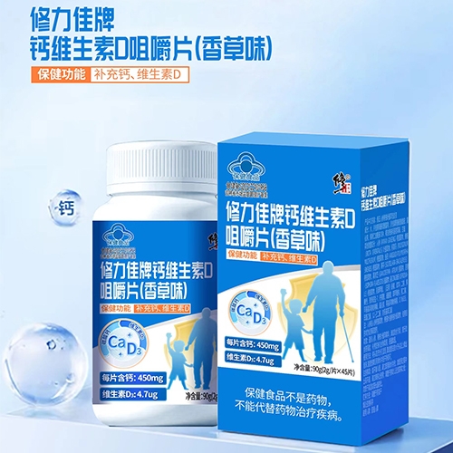 ������Nˎ�I(y��)���޹�˾-����	�������}�S����D�׽�Ƭ