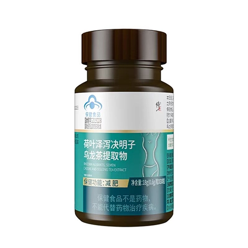 ������Nˎ�I(y��)���޹�˾-����	���~�ɞa�Q���Ӟ�������ȡ��