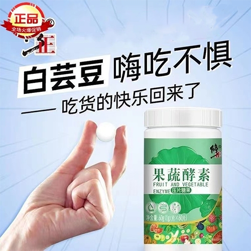 ������Nˎ�I(y��)���޹�˾-����	���߽��؉�Ƭ�ǹ�