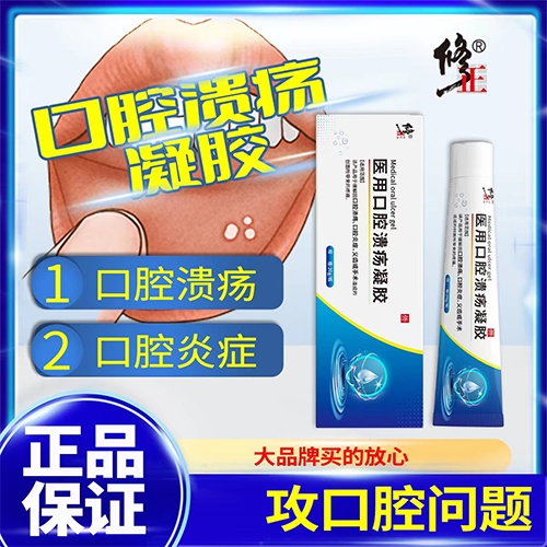 ������Nˎ�I(y��)���޹�˾-����	�����t(y��)�ÿ�ǻ�������z