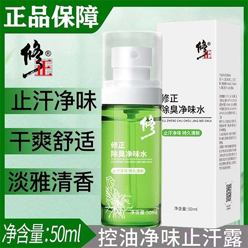 ������Nˎ�I(y��)���޹�˾-����	���������ζˮ