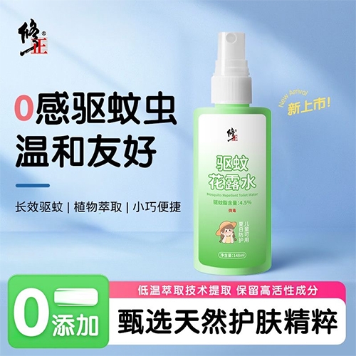 ������Nˎ�I(y��)���޹�˾-����	�����(q��)�û�¶ˮ