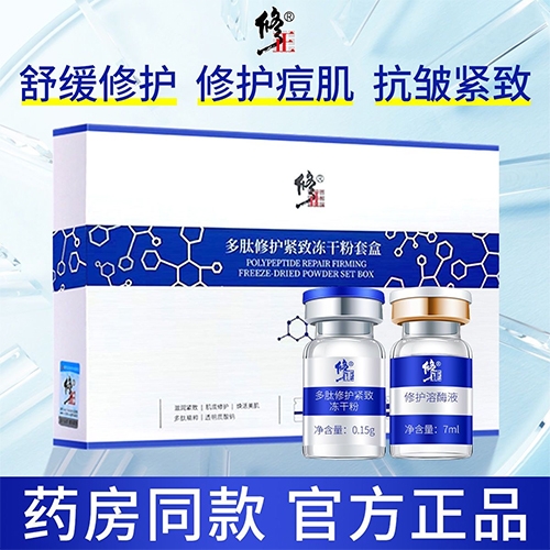 ������Nˎ�I(y��)���޹�˾-����	�����������o(h��)�o���ɷ��׺�