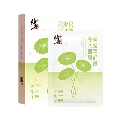 ������Nˎ�I(y��)���޹�˾-����	�����eѩ���澏�a(b��)ˮ��Ĥ