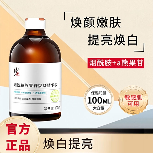 ������Nˎ�I(y��)���޹�˾-����	�����������ܹ��՟���Aˮ