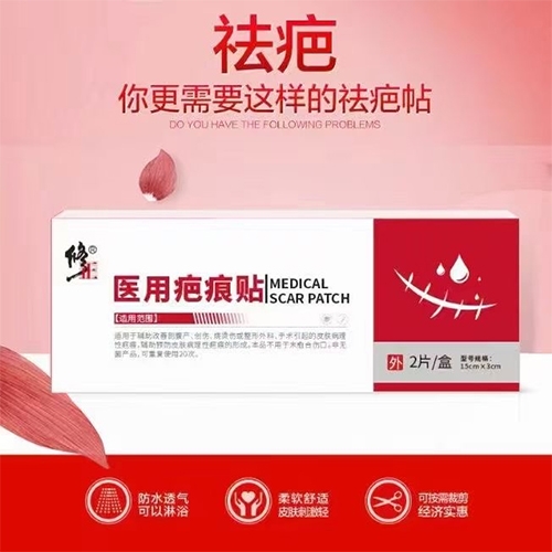 ������Nˎ�I(y��)���޹�˾-����	�t(y��)�ð̺��N