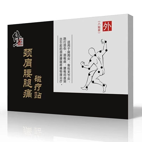 ������Nˎ�I(y��)���޹�˾-����	����-�i������ʹ�ů��N