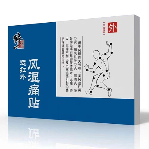 ������Nˎ�I(y��)���޹�˾-����	�����h(yu��n)�t���L(f��ng)��ʹ�N