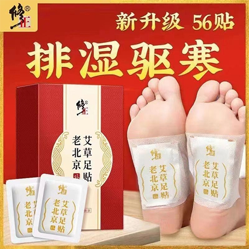 ������Nˎ�I(y��)���޹�˾-����	�����ϱ����������N56�N