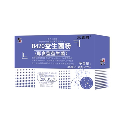 ������Nˎ�I(y��)���޹�˾-����	����-B420��������