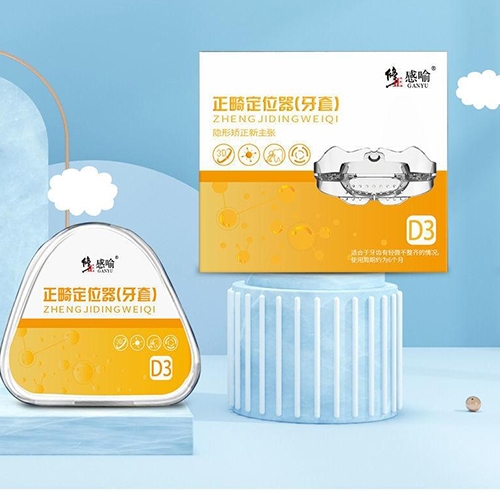 ������Nˎ�I(y��)���޹�˾-����	����������λ����D3��