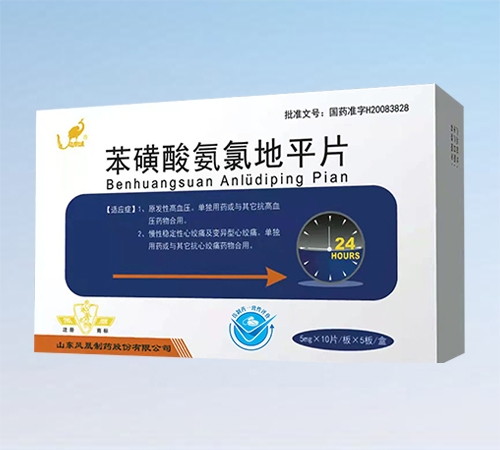 ɽ�|�P����ˎ�ɷ����޹�˾-�����ᰱ�ȵ�ƽƬ ��50Ƭ��