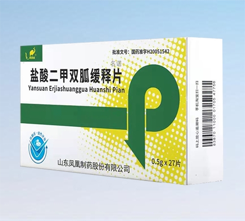 ɽ�|�P����ˎ�ɷ����޹�˾-�}����� �p�Ҿ��Ƭ ��27Ƭ��