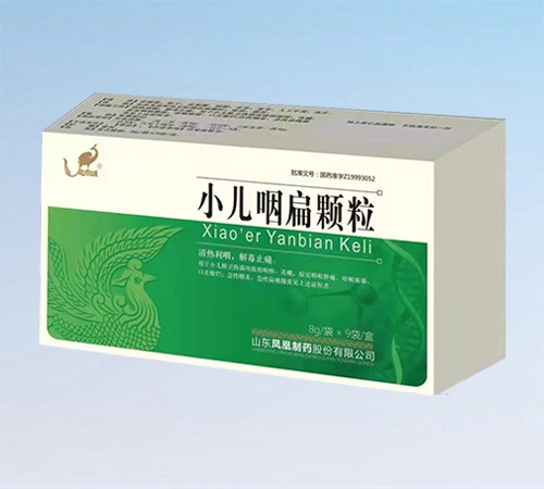 ɽ�|�P����ˎ�ɷ����޹�˾-С���ʱ��w��