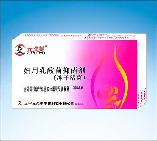 Ԫ���� �D��������־�������_�f����