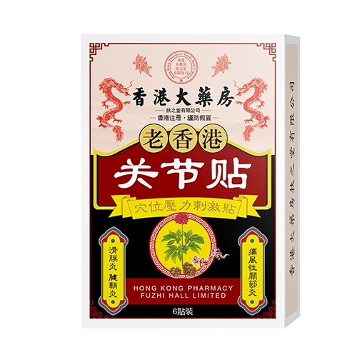 �P(gu��n)��(ji��)�N����_�f����