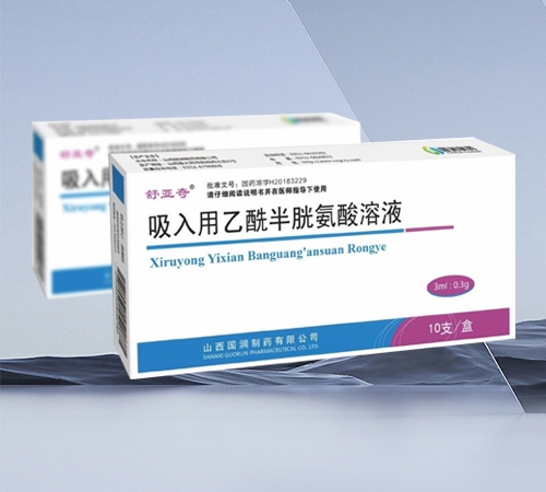 �������������װ�����Һ