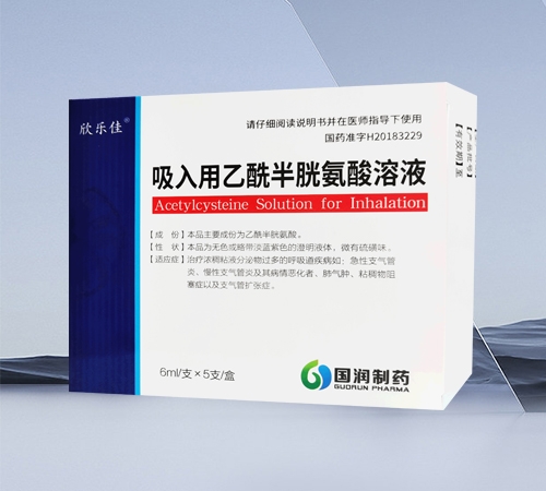 �������������װ�����Һ