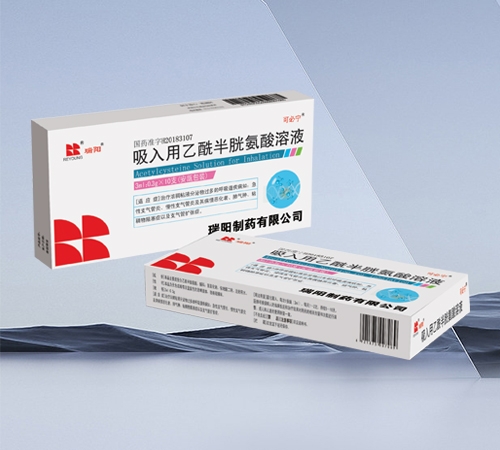 �������������װ�����Һ