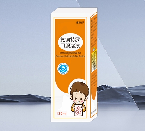 �������_�ڷ���Һ