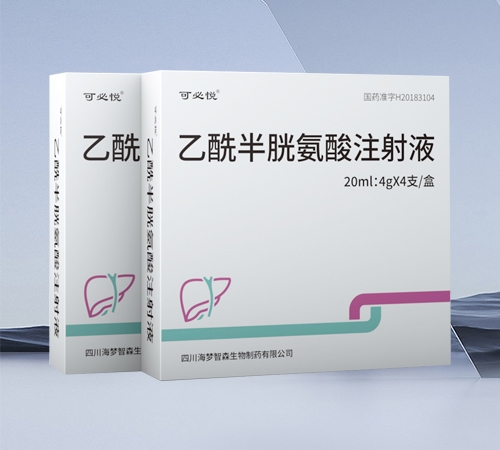 �������װ���ע��Һ����|�f����