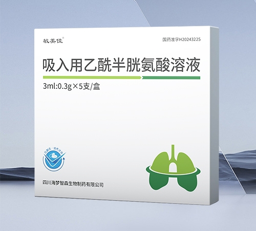 �������������װ�����Һ