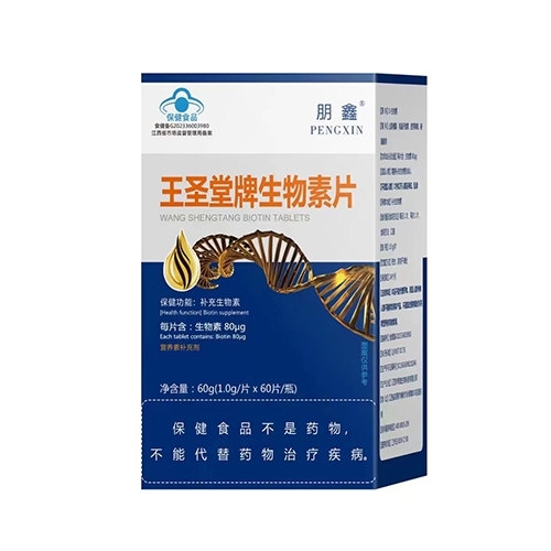 ���� ��ʥ����������Ƭ����_�f����