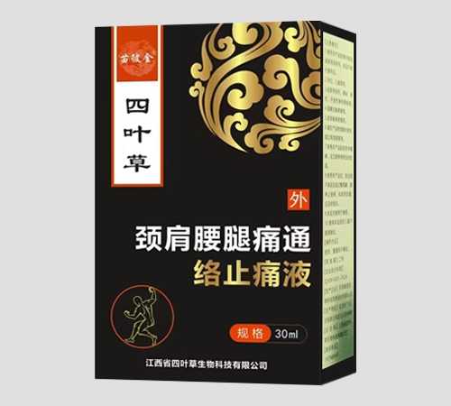 ��˽� ���~���i������ʹͨ�j(lu��)ֹʹҺ����_�f����