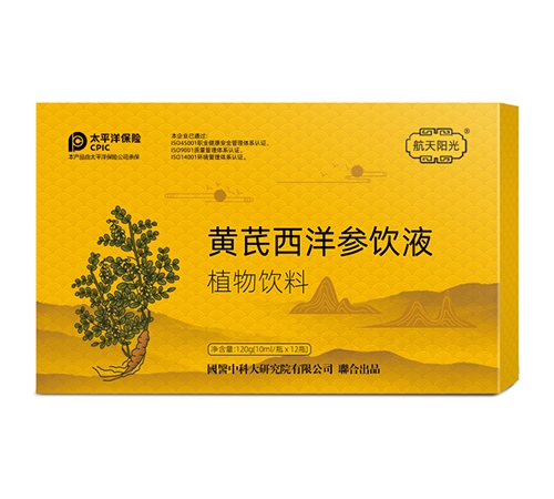 �S�������Һ