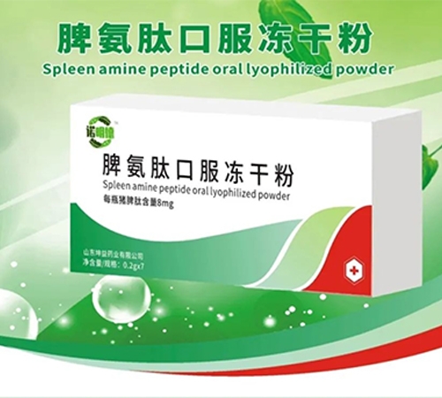 Ƣ���Ŀڷ����ɷ�