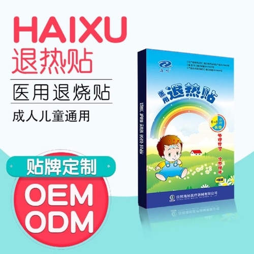 �t(y��)���˟��N����N�t(y��)�������ɲ������S�����̿��ṩ��Ʒ