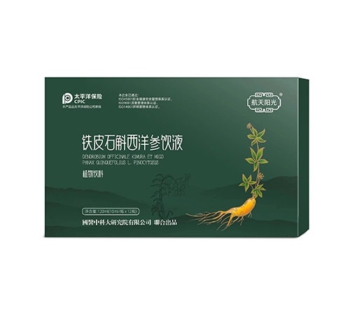 �FƤʯ�������Һ