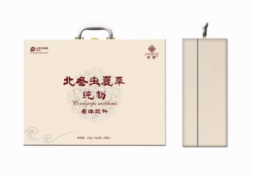 �����x�Ĳݼ�������_�f����