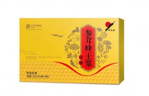 ���׷����{�Һ����_�f����