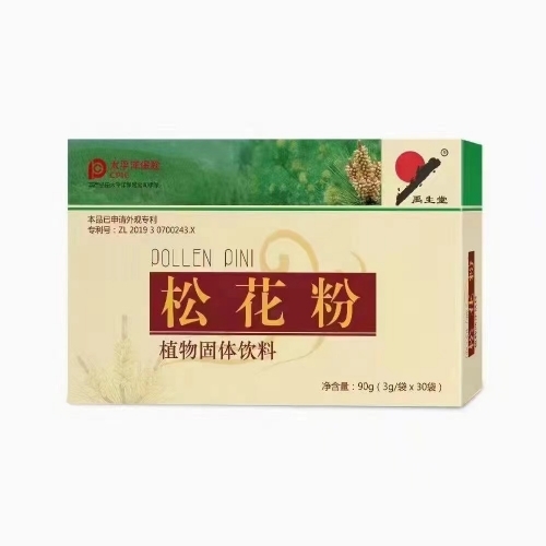 �ɻ���ֲ����w�������_�f����